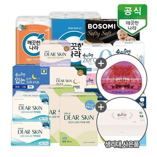 디어스킨 울트라슬림 생리대 중형 36P 외 다양 2팩