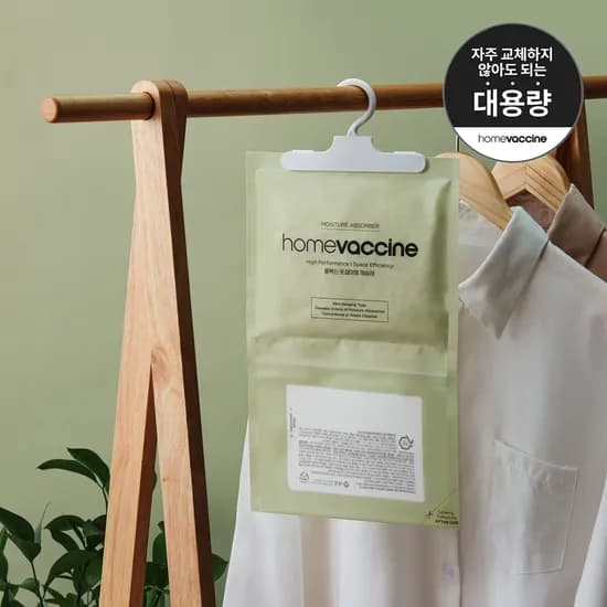 홈백신 옷걸이형 제습제 400g 6개