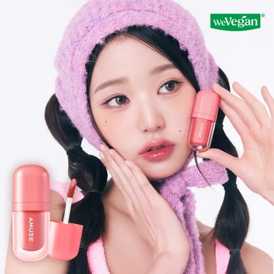 어뮤즈 베베틴트 12 얼그레이 벚꽃 컬러 7950원