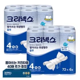 크리넥스 빨아쓰는 위생행주 72매×6롤 2팩 + 뽑타 40매