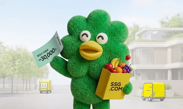 상품명 없음 브랜드 없음 모델 없음 이벤트 없음 옵션 없음 수량 정보 없음 가격 없음