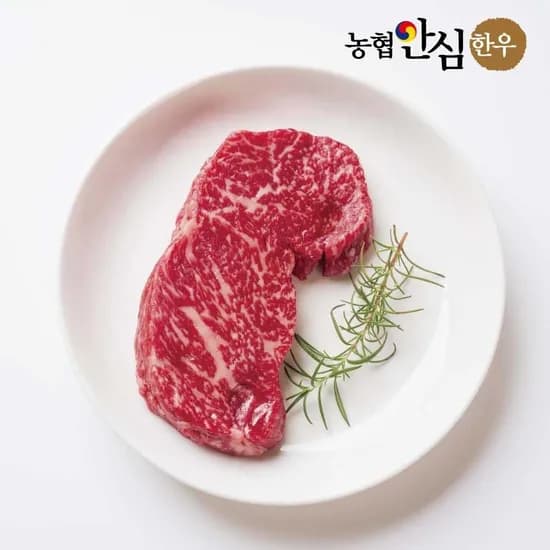 농협안심한우 1++ 등심 600g