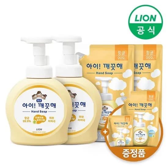 아이깨끗해 490ml 용기 2개 + 450ml 리필 2개 + 순향 450ml + 리필 외 다양