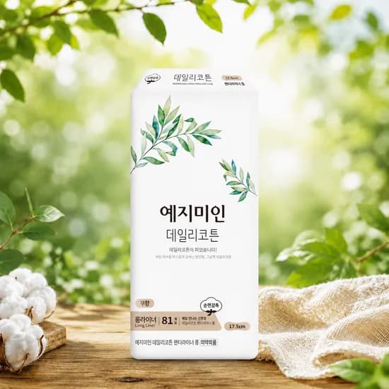 예지미인 팬티라이너 81장 3팩