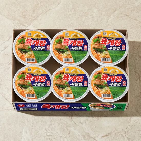 배민클럽 B마트 육계장 사발면 12개