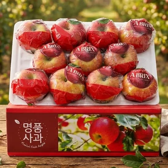 영주 세척사과 2.5kg 1박스 중과 16900원