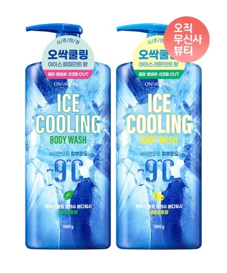 아이스 쿨링 빙하수 바디워시 1000g x 2개
