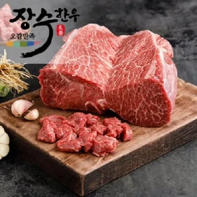 장수한우 국거리/불고기 600g 외 다양 1개