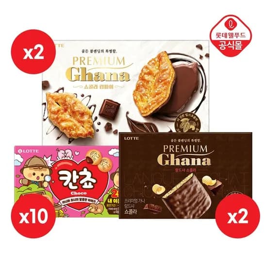 이름칸쵸2탄 54g 10개 가나 쇼콜라립파이 132g 2개 랑드샤쇼콜라 91g 2개
