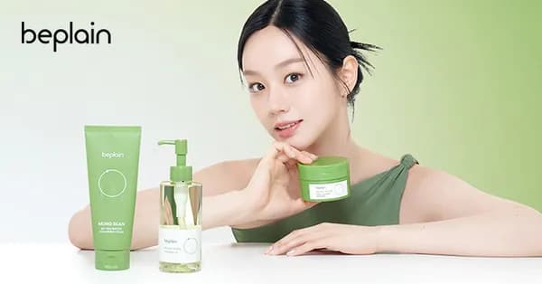 비플레인 스킨케어 8종 9900원 무배