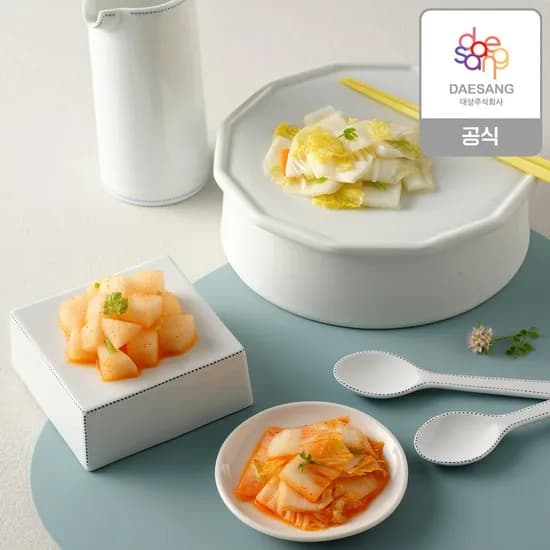 종가 어린이 한입김치 1kg+1kg 14900원