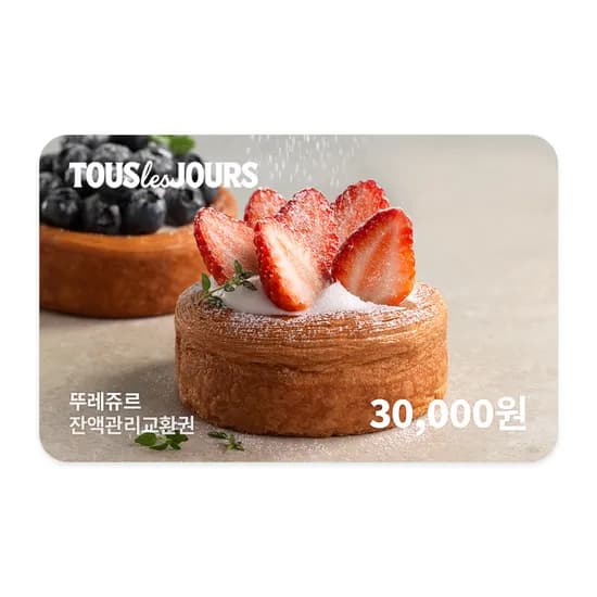 카카오선물하기 / 뚜레주르 3만원권 / 25,500원