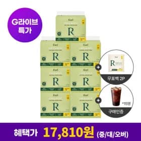 라엘 유기농 순면 생리대 7팩
