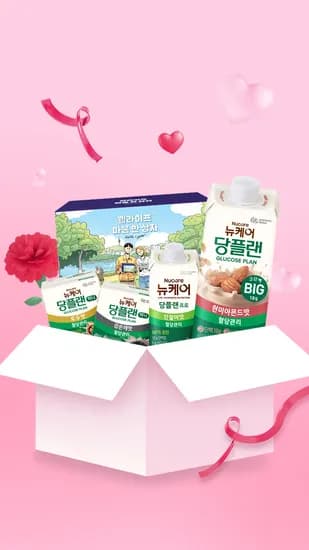 뉴케어 당플랜 빅 현미아몬드맛
