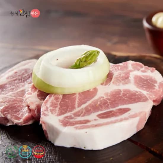 농협안심한돈 목살 1kg