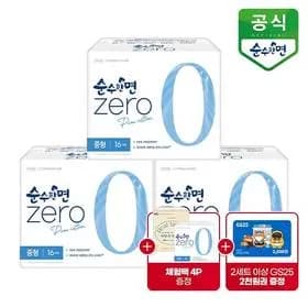 생리대 순수한면 제로 중형 16P x 3팩 증정4P