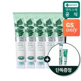 플러스화이트 프로 200g 5개