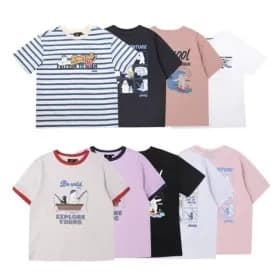 지프키즈 빈팔티 15종 외 다양 26,420원