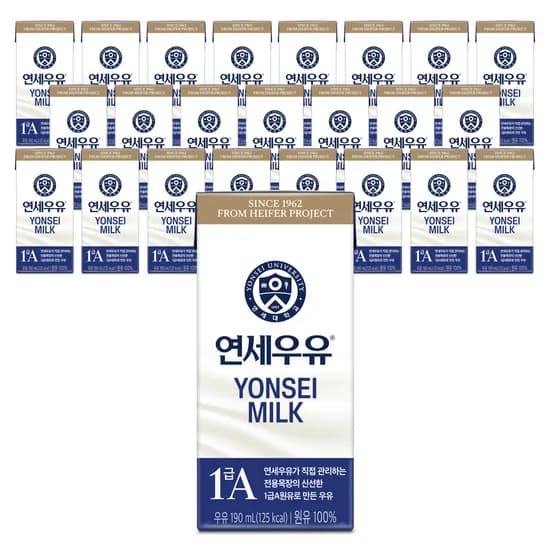 연세멸균우유 190ml 10900원 24개