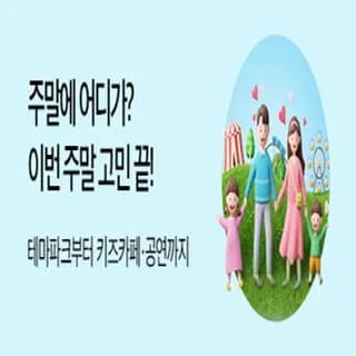 AIONBOT S3 PRO 청소기 AIONBOT S3 PRO 모델 다양 색상 블랙 화이트 1개 가격 259000원