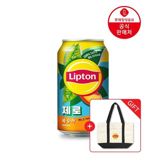립톤 제로 복숭아 아이스티 355ml 24개