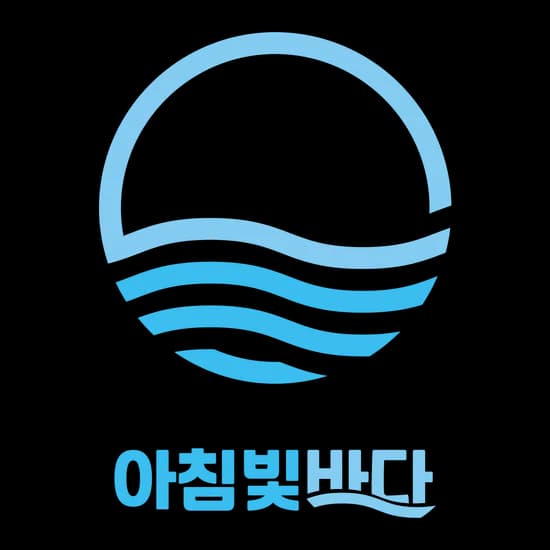 돈육 87% 육즙팡 통그릴핫바 70g X10개