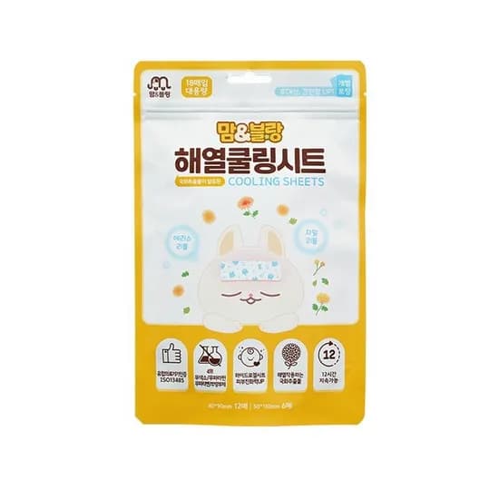 키즈 어린이 해열냉각시트 18매 3900원