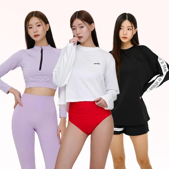 벤디스 래쉬가드 13970원 무배