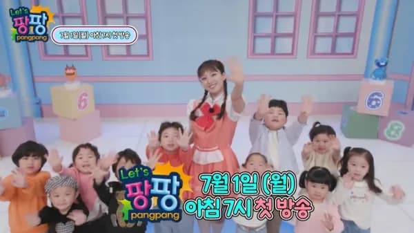 TV오디션 외 다양