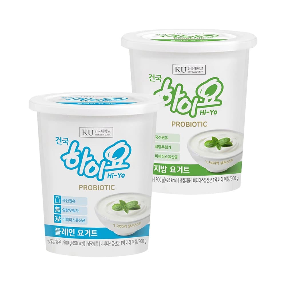 건국 하이요 요거트 플레인/저지방 900g x 2개