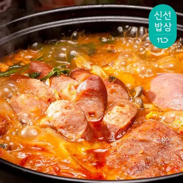 쟌슨빌 부대찌개 500g 2+2팩