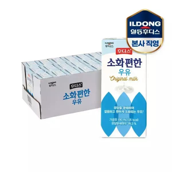 후디스 소화편한 우유 오리지널 190ml 24입