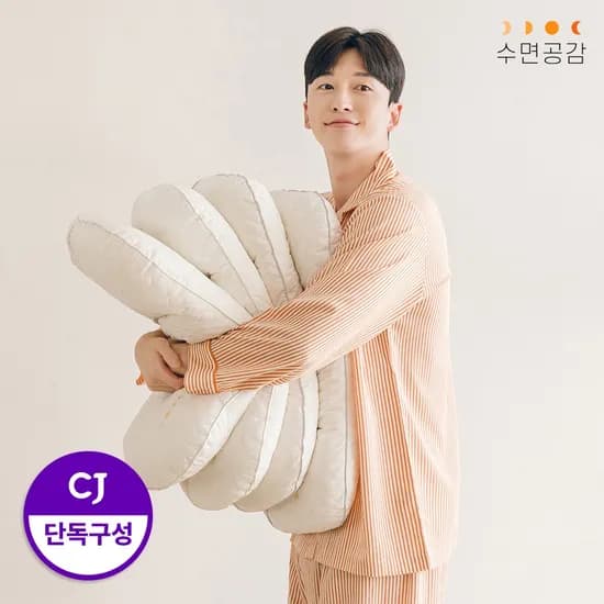 우유베개 하이브리드 2개 방수커버 2장 실키커버 2장