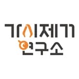 가시제거연구소 노르웨이 순살 고등어 네이버라벨 330g 2봉 총660g 16740원