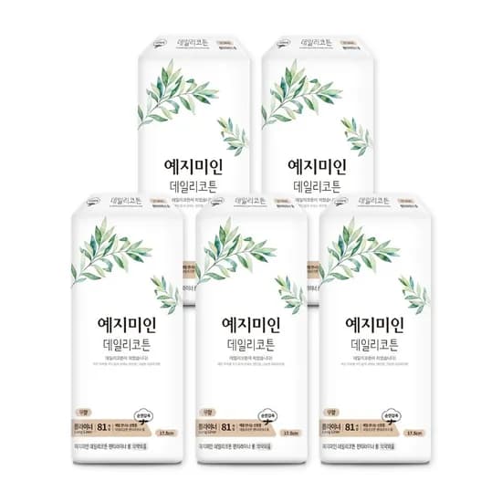 예지미인 데일리코튼 롱 라이너 81P 5팩 23500원