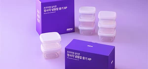 실리팟 컬리 냉동밥용기 정사각 4P 총 4개
