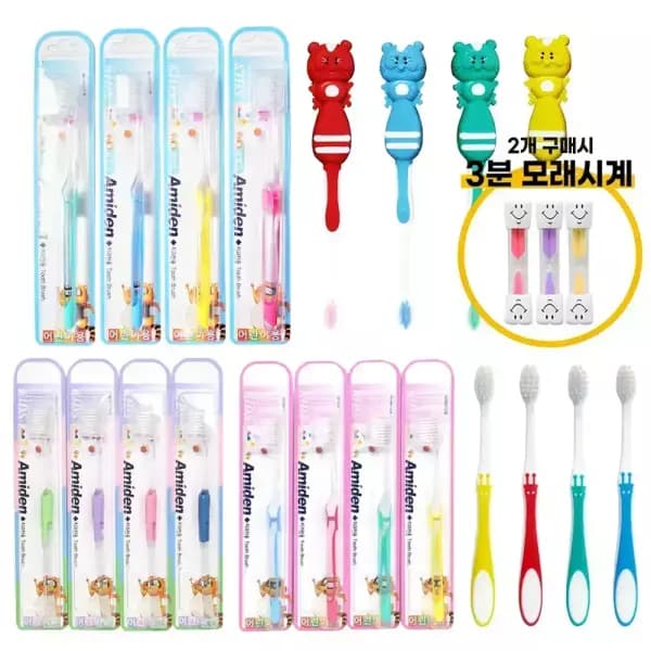 심야마트 아미덴 유아 치과칫솔 10개 12,900원