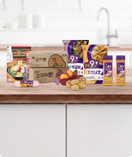 이치란 돈코츠라멘 5인분+굿즈 증정 25,900원