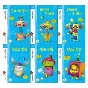재고 있을 때 달리세요! 런런옥스퍼드수학 1, 2, 3, 6단계만 23,100원 무배 (권당 3,850원)