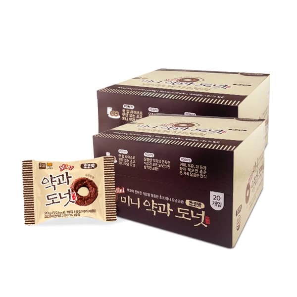 더원 미니 약과도넛 초코 20g*20봉 x 2박스