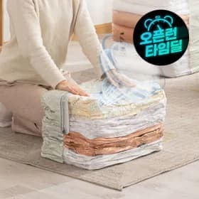 리브맘 맨손진공압축팩 사이즈다양 대형 5매 총 5개