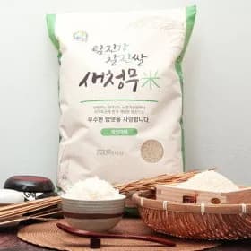 새청무 쌀 10kg 외 다양 25년 햅쌀 당일도정 29,130원
