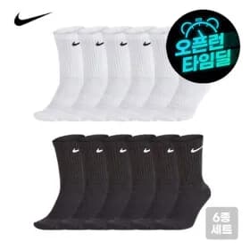 슈퍼딜 나이키 에브리데이 쿠션 크루 삭스 3+3 12,410원 (무배)