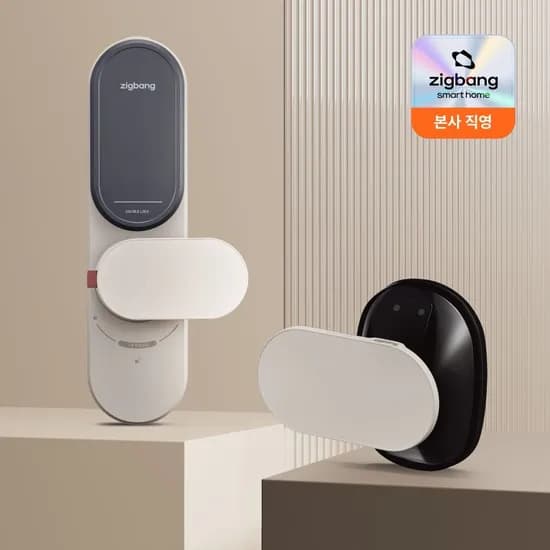 직방 헤이븐 도어락 344,880원 무배