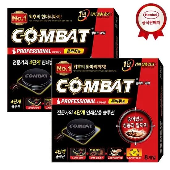컴배트 파워 부착형 살충제 큰바퀴용 8개입 x 2개 9,400원 무배