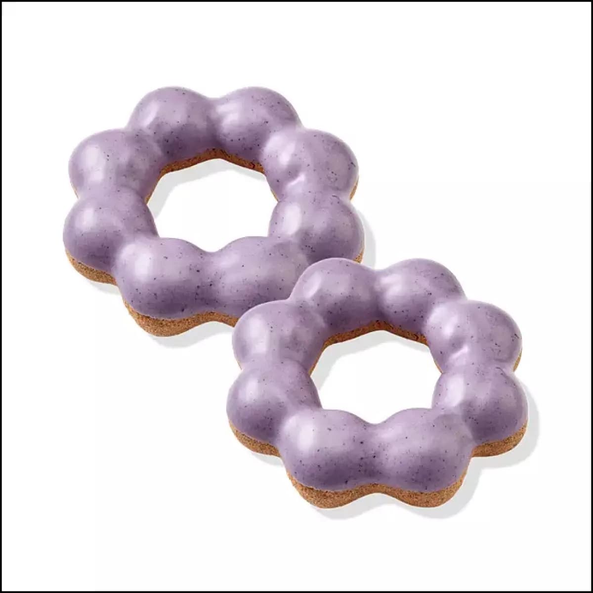 던킨 우베 츄이스티 외 2EA, 총 7,500원