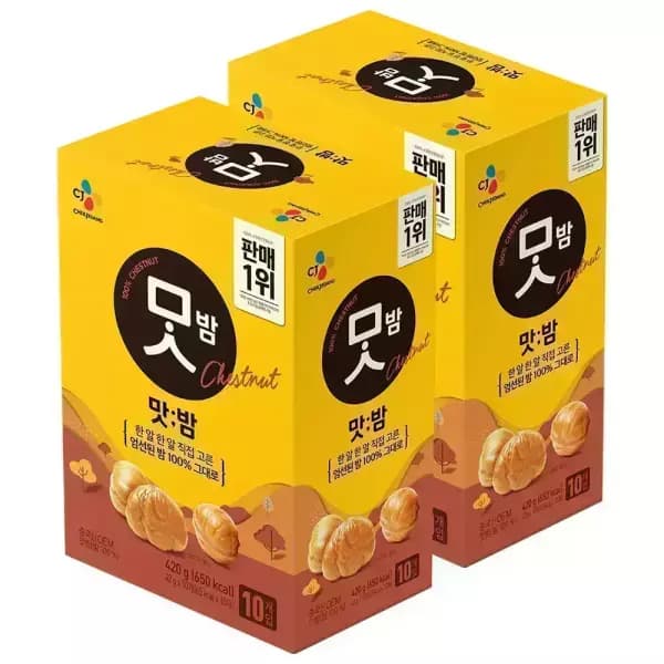CJ 맛밤 42g 외 다양 20개 16,840원