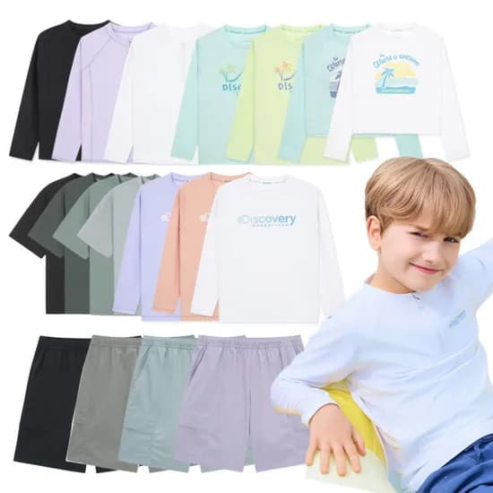 디스커버리키즈 래쉬가드 수영복 외 다양 20피스 균일가 19,550원