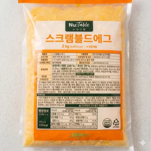 누테이블 스크램블드 에그 6kg 외 다양 3팩 19990원