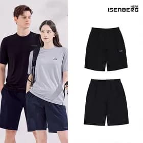 네파이젠벅 썸머 반바지 13,900원 (수량: 총 20개)